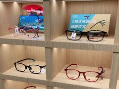 -一代眼镜·蔡司配镜(浦东大拇指广场店)