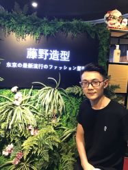 点击看大图 -藤野造型