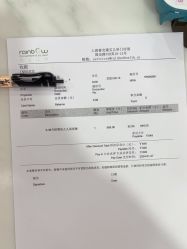 -睿宝儿科·眼科·口腔(杨浦新江湾城店)