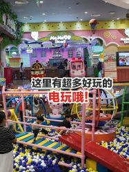 -菲菲羊乐园(临平银泰城店)