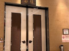 -顺轩海鲜火锅酒家