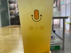 大橘大利-徐小包的奶茶(中山路步行街店)