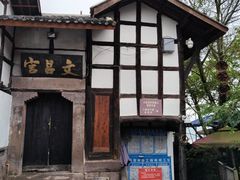 景点-涞滩古镇