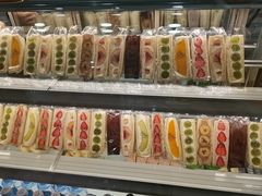 -Fruwich果明治(西单更新场店)