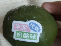 -墨茉点心局(雨花亭凯德店)