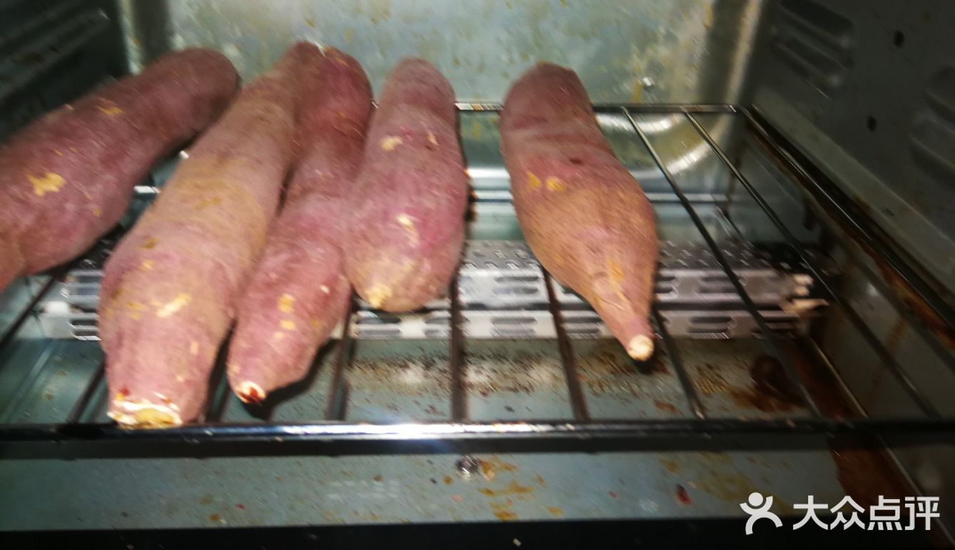 像土豆 芋头 糯米 面包蛋糕