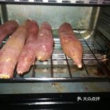 像土豆 芋头 糯米 面包蛋糕