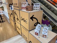 -Seesaw Coffee(上海虹桥天地店)