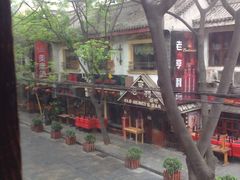 窗外-德福楼咖啡吧(德福巷店)