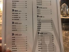 菜单-about(丹霞庄店)