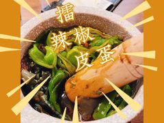 -湖兰金牌小炒肉(椒江万达店)