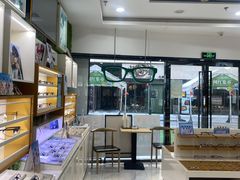 -光明眼镜·蔡司授权(九亭U天地店)