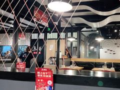 大堂-鱼酷活鱼烤鱼(梅江印象城店)