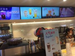 -CoCo都可(湖滨银泰店B区店)