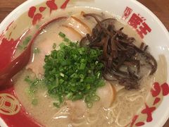 -豚王拉面(澳门银河店)