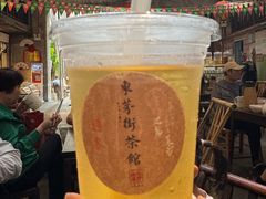-東茅街茶馆