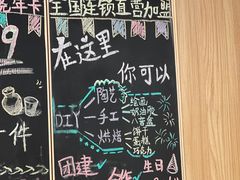 -陶语手工·拼豆·陶艺·银饰diy(宽厚里店)