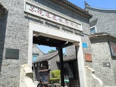 -苏皖边区政府旧址纪念馆