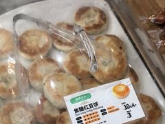 -爱维尔阳光蛋糕(汇金广场店)
