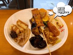-泰合素食(双流店)