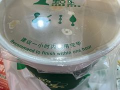-1点点(嘉兴八佰伴华府店)