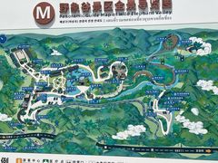 -野象谷景区