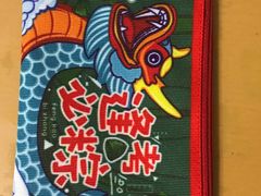 -鼎泰丰(渔阳店)