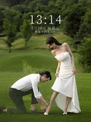 -CD视觉婚纱摄影
