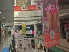 -华隶影城CINITY120帧(华创店)