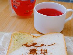 -ITA·意塔意大利餐厅(亦庄店)