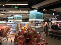 -Olé精品超市(苏州中心店)