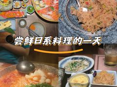 -一本料理(西溪天街店)