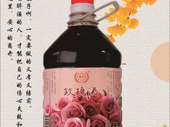 -浔庐餐厅•江西老字号•九江菜(烟水亭店)