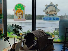 -上海长兴岛郊野公园