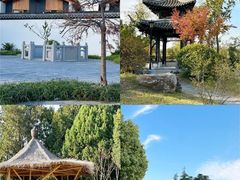 -竹西公园