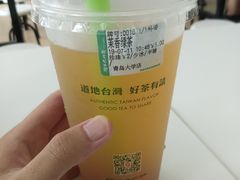 -阿水大杯茶(青岛大学店)