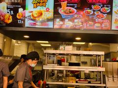 -永和大王(春日上新·凤凰东街店)