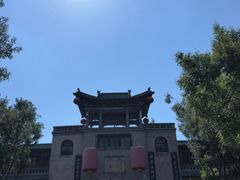 -山西王家大院