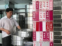 -達揚原味燉品(文明路店)