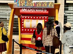 -OCT PARK欢乐时光
