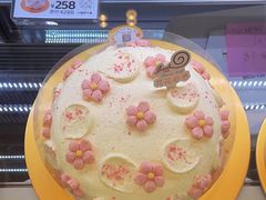 -花花卷卷·鲜食蛋糕(静安久光百货店)