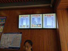 -华姐鸡粉(教育路店)