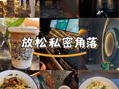 -索拉古贝(义乌北苑店)