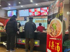 -庆丰包子铺(大慧寺22号平房店)