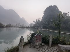 -靖西鹅泉风景区