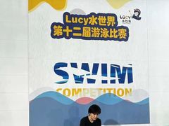 -Lucy水世界游泳学校(望京馆)