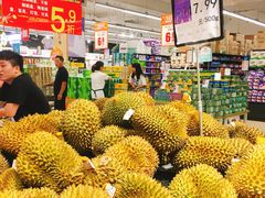 -永辉超市(泰州万达广场店)