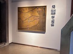 -中国徽菜·徽商故里(罍街店)