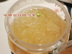 冰糖银耳炖雪梨-炖物24章·顺时轻养茶(杭州保利时光里店)