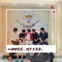 -安琪朵朵独栋花园月子中心